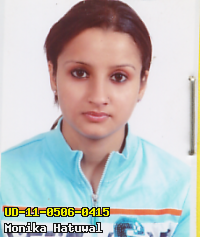 Portrait of Monika Hatuwal