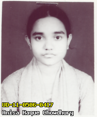 Portrait of Anisa Haque Chowdhury
