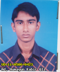 Portrait of Md. Humayun Kabir Qli