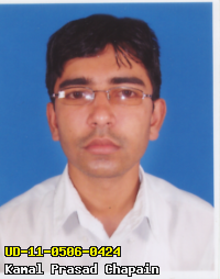 Portrait of Kamal Prasad Chapain