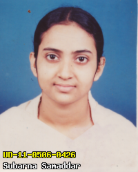 Portrait of Subarna Samaddar