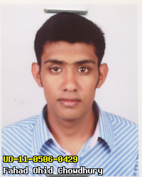 Portrait of Fahad Ohid Chowdhury
