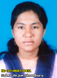 Portrait of Salma Anjum Chowdhury