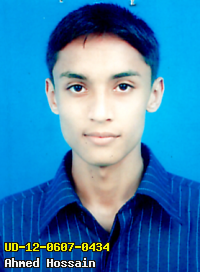 Portrait of Ahmed Hossain