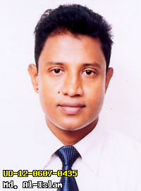 Portrait of Md. Al-Islam