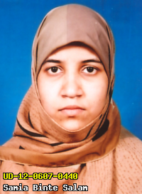 Portrait of Samia Binte Salam