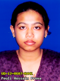 Portrait of Peuli Hossain Prova
