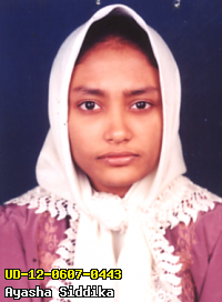 Portrait of Ayasha Siddika
