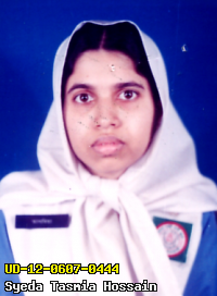 Portrait of Syeda Tasmia Hossain