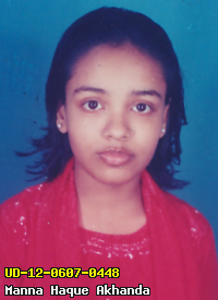Portrait of Manna Haque Akhanda