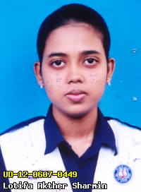Portrait of Lotifa Akther Sharmin