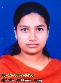 Portrait of Shirin Sultana Popy