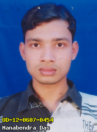 Portrait of Manabendra Das