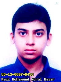 Portrait of Kazi Mohammad Nurul Basar