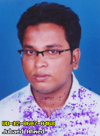 Portrait of Jubaed Ahmed