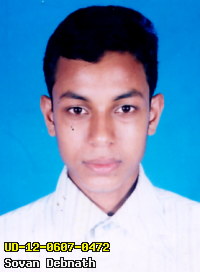 Portrait of Sovan Debnath