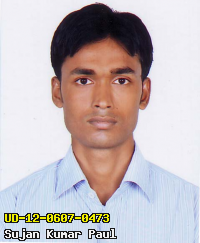 Portrait of Sujan Kumar Paul