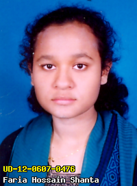 Portrait of Faria Hossain Shanta