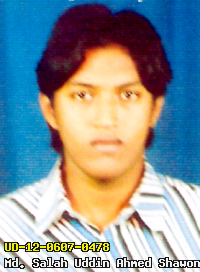 Portrait of Md. Salah Uddin Ahmed Shawon