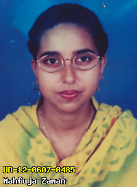 Portrait of Mahfuja Zaman