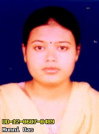 Portrait of Munni Das