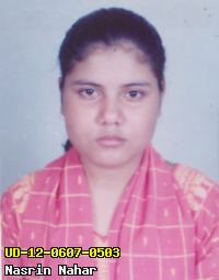 Portrait of Nasrin Nahar