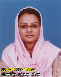 Portrait of Shamina Binte Alam