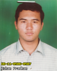 Portrait of Ishan Pradhan