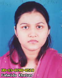Portrait of Fahmida Khatun