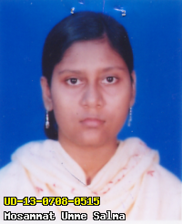 Portrait of Mosammat Umme Salma