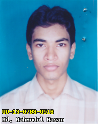 Portrait of Md. Mahmudul Hasan