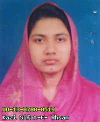 Portrait of Kazi Sifat-E- Ahsan