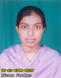 Portrait of Afsana Ferdous