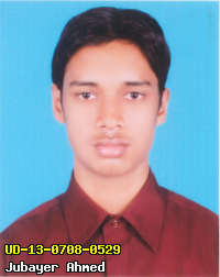 Portrait of Jubayer Ahmed