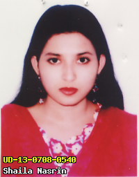 Portrait of Shaila Nasrin