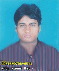 Portrait of Arup Kumar Das