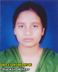 Portrait of Sharmin Akhter