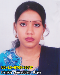 Portrait of Pinky Samadder Dipa