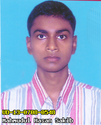 Portrait of Mahmudul Hasan Sakib