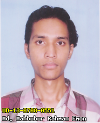 Portrait of Md. Mahbubur Rahman Emon
