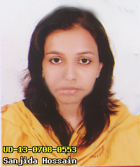 Portrait of Sanjida Hossain