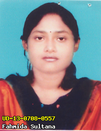 Portrait of Fahmida Sultana