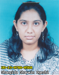 Portrait of Shangida Sharmin Oyeshi