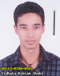 Portrait of Vidhata Bikram Shahi