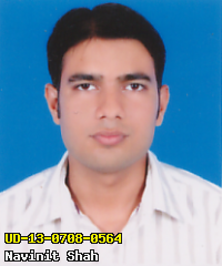 Portrait of Navinit Shah
