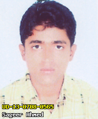 Portrait of Sageer Ahmed