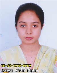 Portrait of Munmun Nisha Shaha