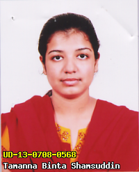 Portrait of Tamanna Binta Shamsuddin