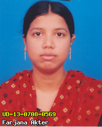 Portrait of Farjana Akter