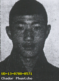 Portrait of Chador Phuntsho